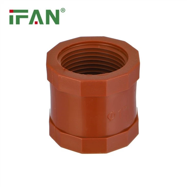 PPH Coupling